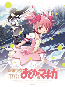 Puella Magi Madoka Magica - Wikipedia