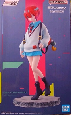 BANDAI Amate Yuzuriha Masterlise Ichiban gundam Gquuuuuux Machu | eBay