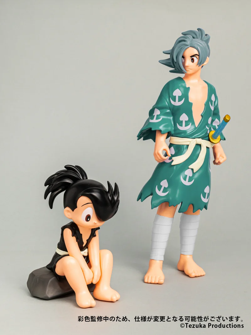 Osamu Tezuka Characters Sofvi Collection 011 Dororo
