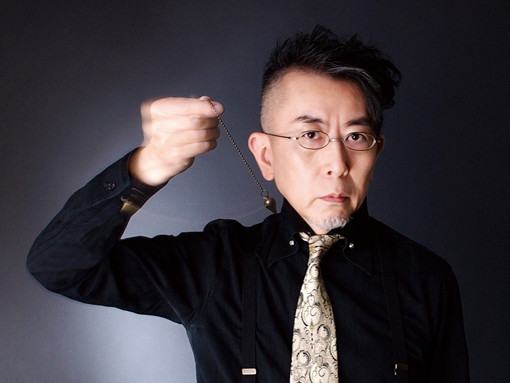Teruo Nakano Discography: Vinyl, CDs, & More | Discogs