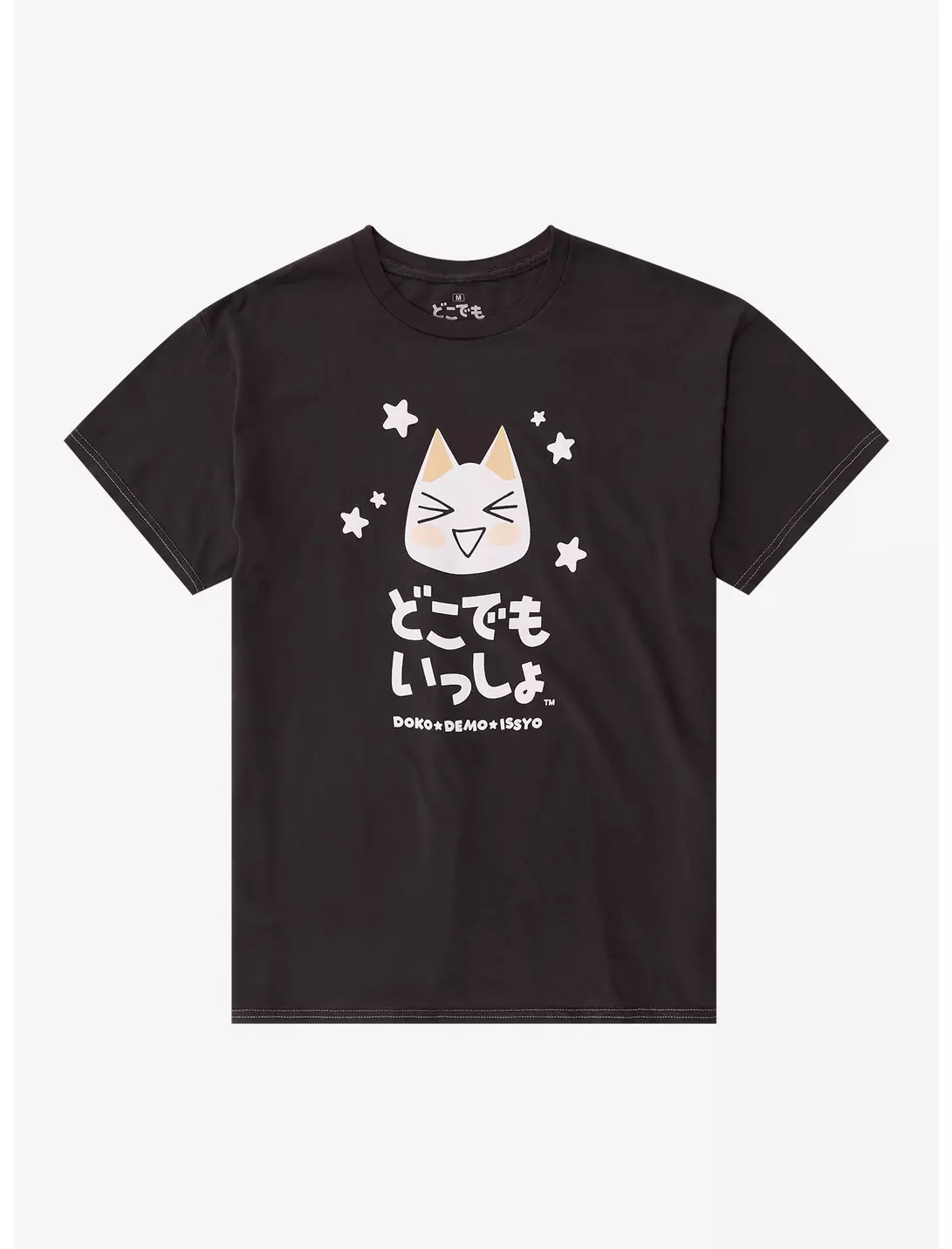 Doko Demo Issyo Toro Inoue Graphic T-Shirt - Black - Small