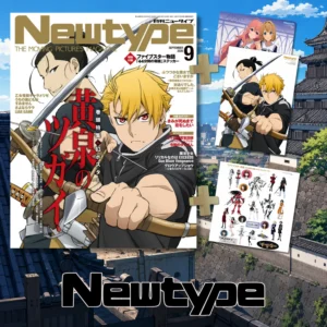 Weekly Shonen Jump 15 2026 - One Piece Cover + One Piece Bonus – JumpIchiban