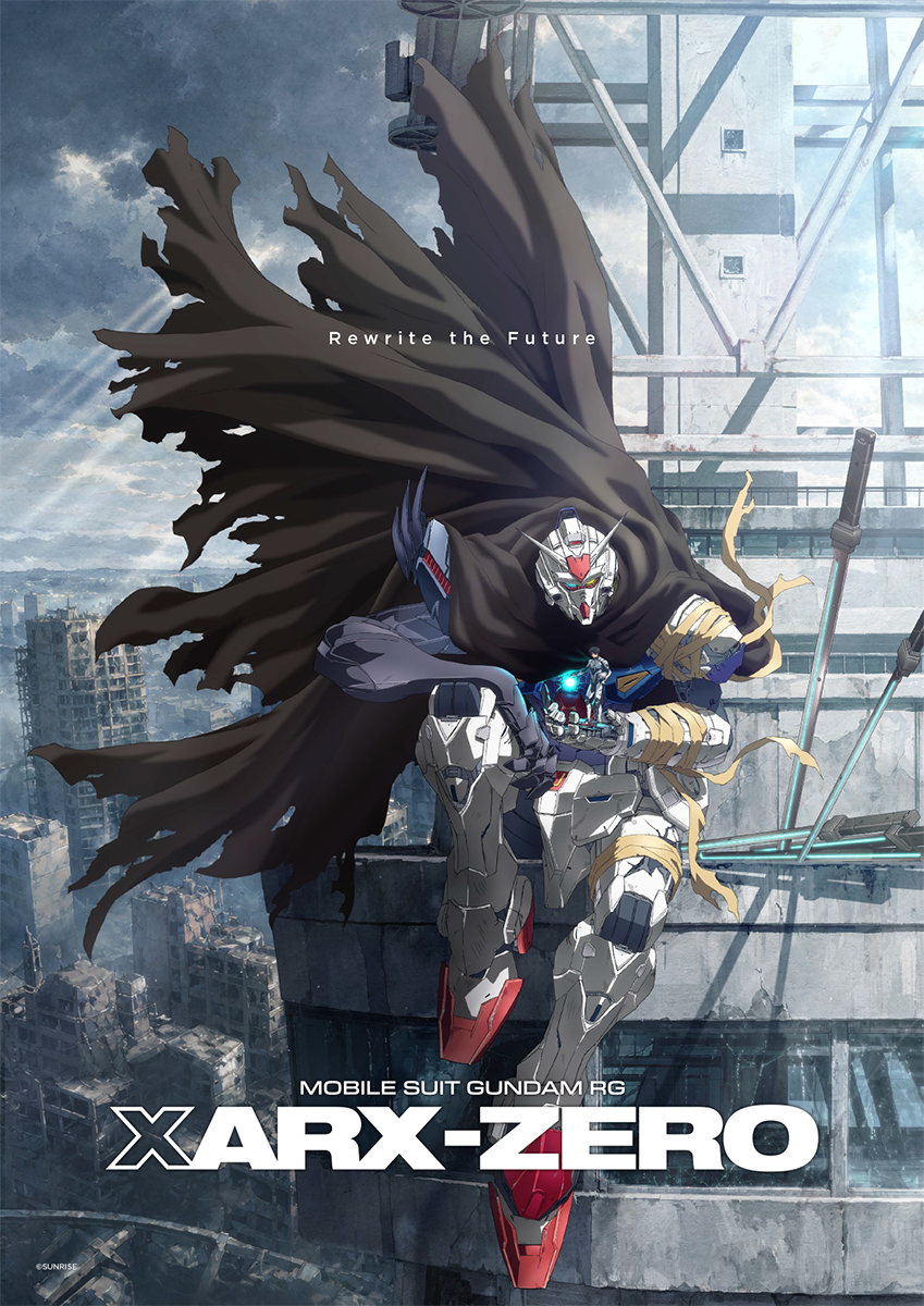 Mobile Suit Gundam RG XARX-ZERO | GUNDAM Official Website