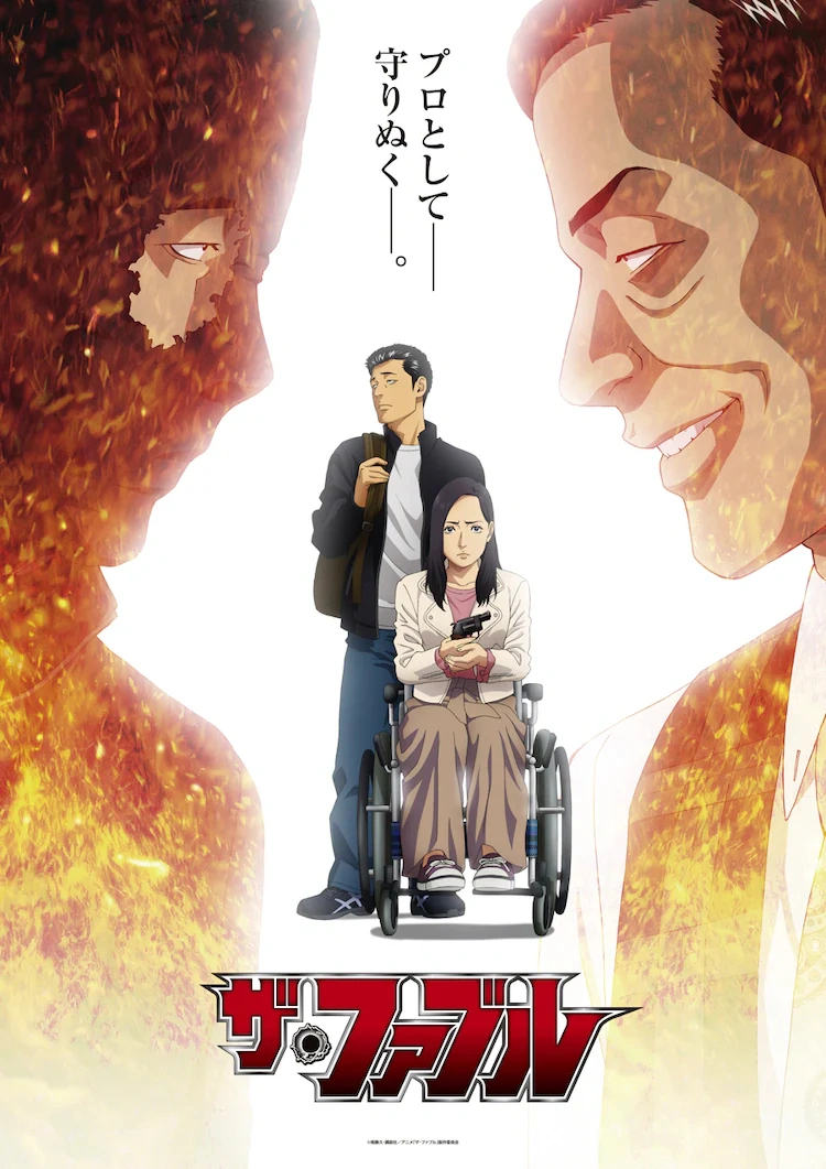The Fable Anime Reveals New Trailer and Visual for Cour 2 - Crunchyroll News