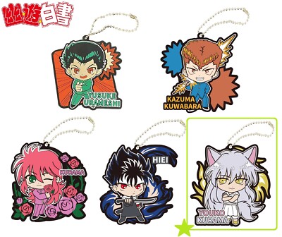 Yu Yu Hakusho Rubber Keychain Ballchain Key Holder Yusuke Kurama Hiei Kuwabara | eBay