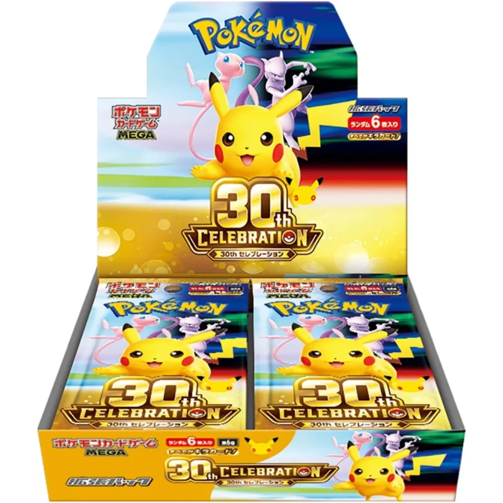 M6a] POKÉMON CARD GAME MEGA Expansion pack ｢30th CELEBRATION｣ Box