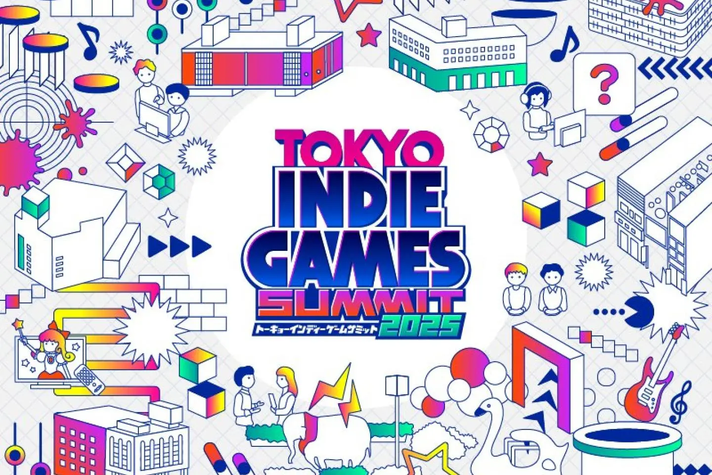 Tokyo Indie Games Summit 2027 - March Events in Tokyo - Japan Travel