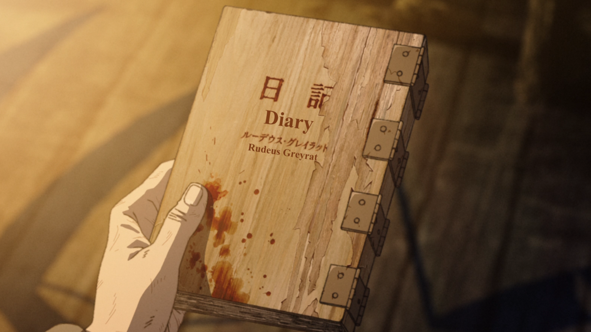 Mushoku Tensei Releases Old Rudeus' Full Diary From Light Novel Volume 15 After Season 3 Episode 13 - Anime Corner