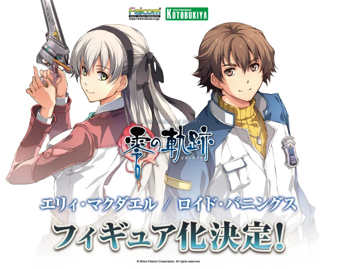 Breaking: Lloyd & Elie Figure from Kotobukiya Coming Soon : r/Falcom
