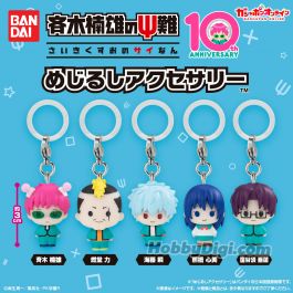 Bandai Gashapon - The Disastrous Life Of Saiki K. Personal Marker Charm (Set of 5) | HobbyDigi.com Malaysia