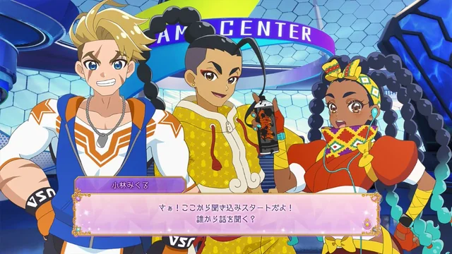 Street Fighter 6 will be collaborating with Star Detective Precure : r/TwoBestFriendsPlay