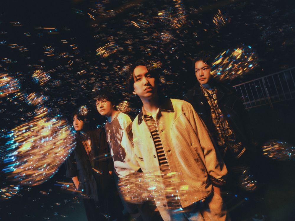 Macaroni Empitsu releases MV for '運命さがし (Unmei Sagashi : Fate Search)' from new EP, starring Shuhei Nomura & Yui Narumi | Skream! Japan & International Rock Portal