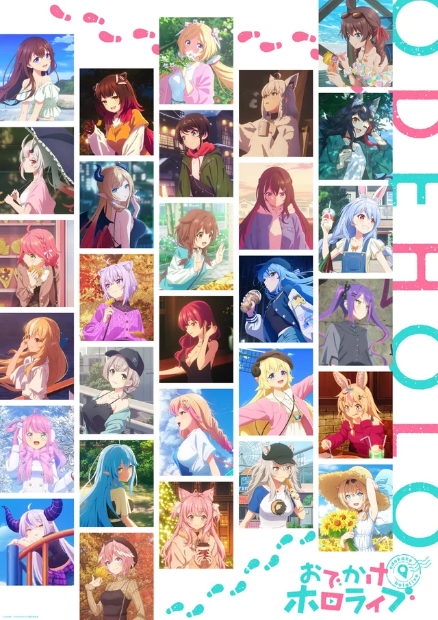 Anime "Odekake Hololive" Teaser Visual : r/Hololive
