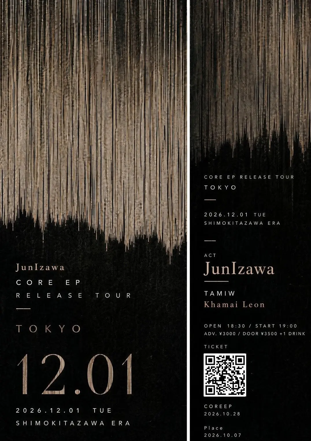 JunIzawa「Core E...のチケット情報｜LivePocket（ライブポケット）