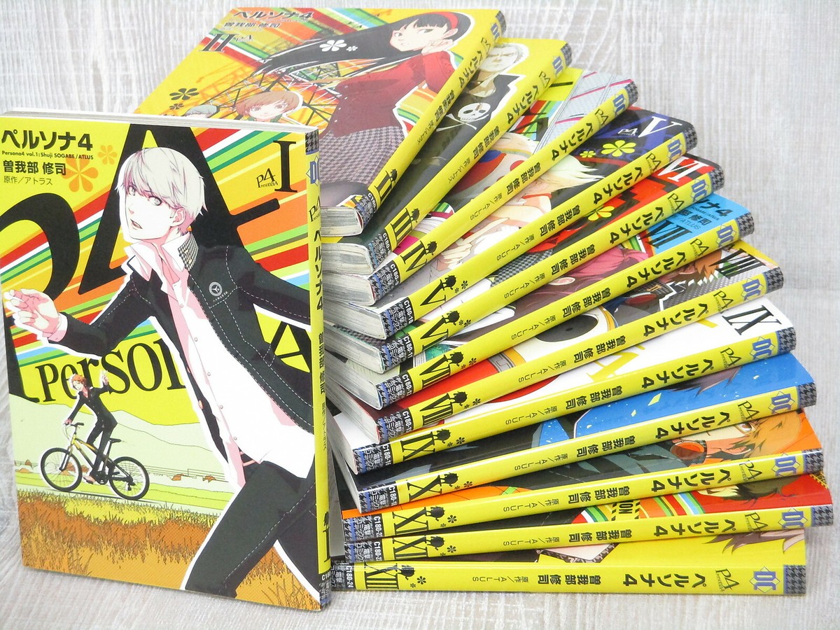 PERSONA 4 Manga Comic Complete Set 1-13 SHUJI SOGABE Japan Sony PS2 Fan Book MW