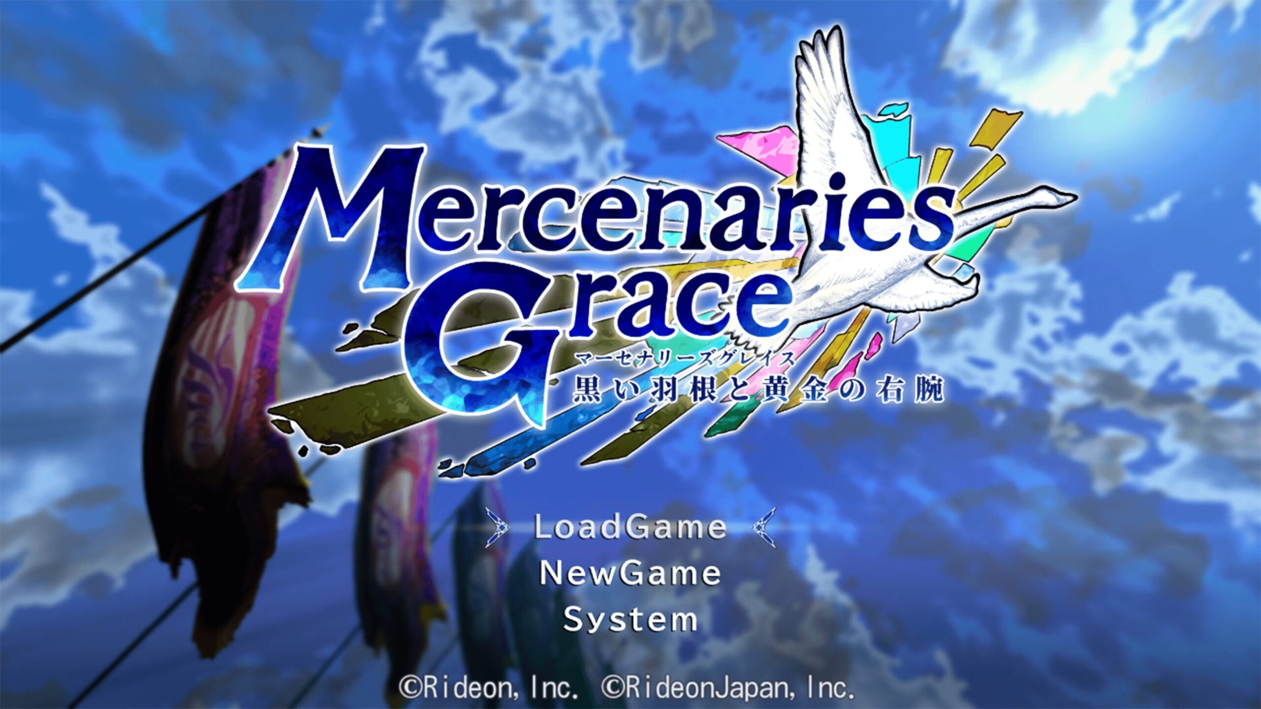 Mercenaries Grace: Black Feather and the Golden Right Arm Announced - RPGamer