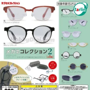 Tarlin Capsule Toy - Mini Glasses Charm 2 (Set of 9)