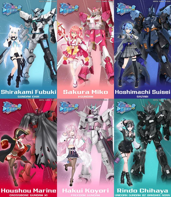The official Gundam collab designs! : r/Hololive