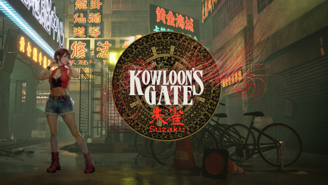Kowloon's Gate Suzaku | Nintendo Switch 2 | Nintendo