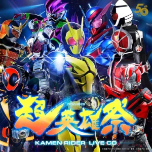 Super Hero Festival" KAMEN RIDER LIVE CD | Kamen Rider Wiki | Fandom