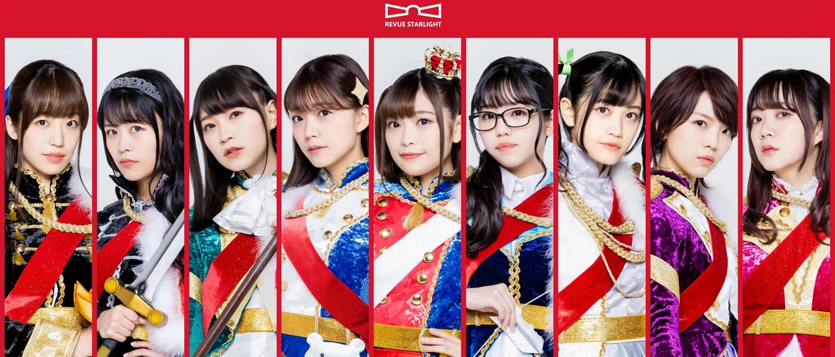 Starlight Kuku Gumi | Revue Starlight Wiki | Fandom