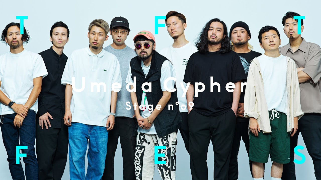 UMEDA CYPHER shakes the internet with a massive one-take cypher | LIFTED JAPAN