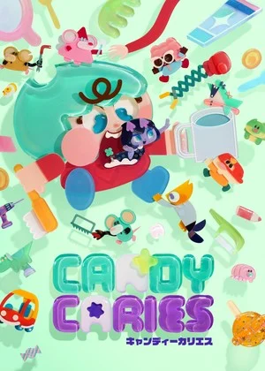 We Are Aliens Film, Eri Short Anime, Candy Caries Win at Ottawa Int'l Animation Festival - News - Anime News Network