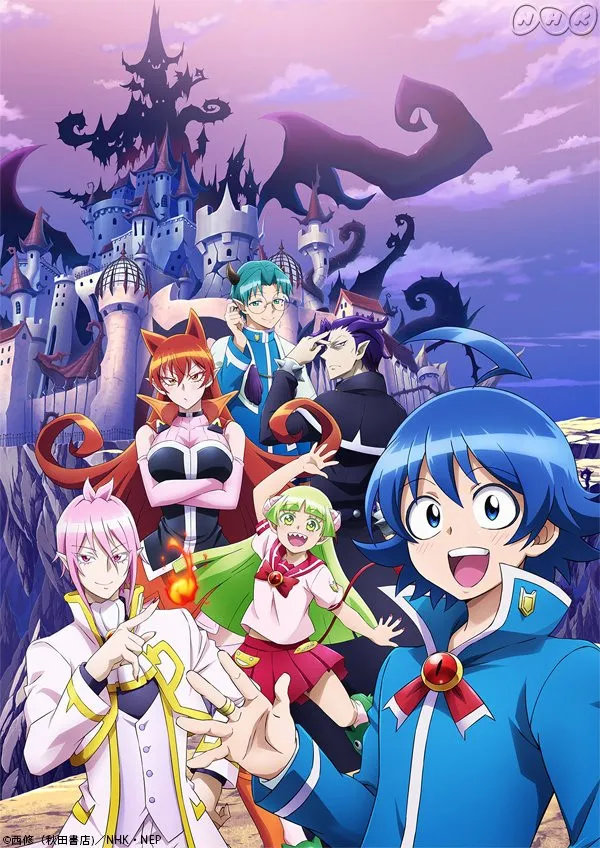 School is Diabolical in Mairimashita! Iruma-kun TV Anime Key Visual - Crunchyroll News