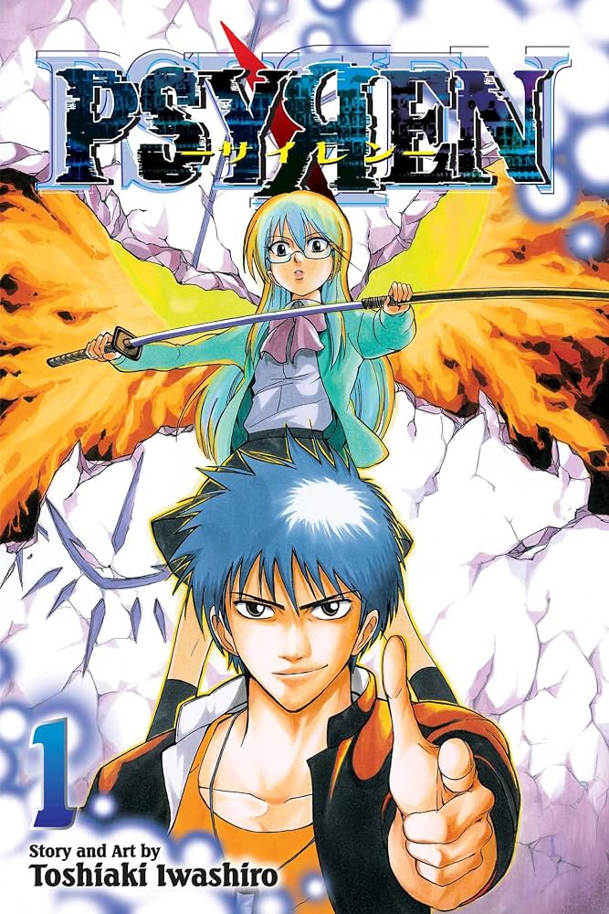Amazon.com: Psyren, Vol. 1: Urban Legend: 9781421536767: Toshiaki Iwashiro, Toshiaki Iwashiro, Camellia Nieh: Books