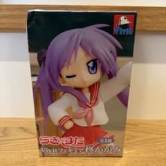 OneMall provides Mercari products: ポケモン サーキュラージオラマコレクション2 きらめきの瞬間 3 フライゴン | Mercari Japan Proxy Service | OneMall - Shop & Ship Globally