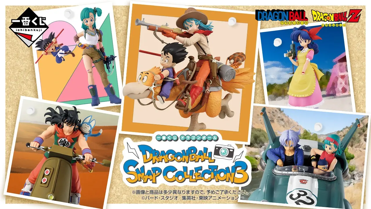 Ichiban Kuji Dragon Ball DRAGONBALL SNAP COLLECTION 3: Bulma, Son Goku, and the “early adventure” crew are here! - Kuji-Collection