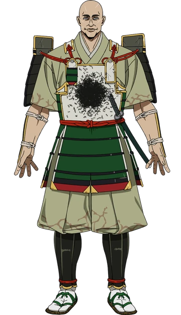 Hirano Shogen | The Elusive Samurai Wiki | Fandom