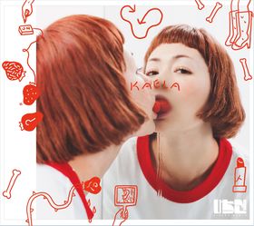 Ichigo (Kimura Kaela album) - generasia