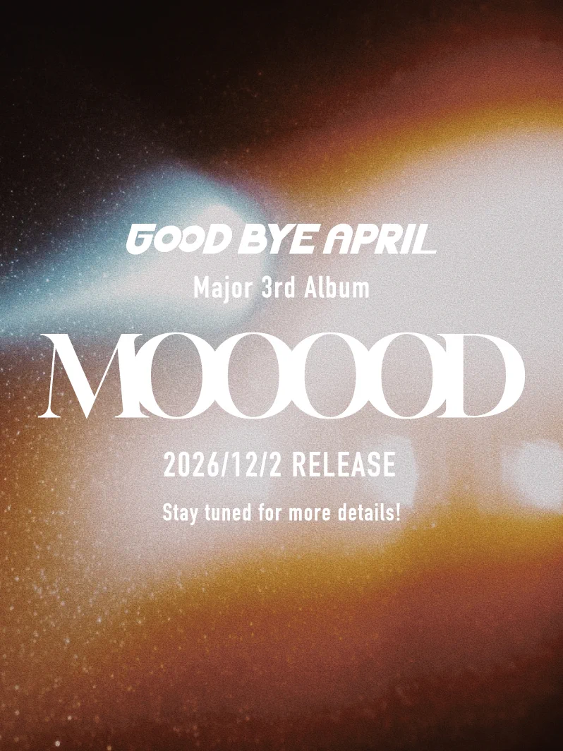 GOOD BYE APRIL on X: "ℕ𝔼𝕎𝕊① ── .✦·········─── ······ 𝖦𝖮𝖮𝖣 𝖡𝖸𝖤 𝖠𝖯𝖱𝖨𝖫 𝖬𝖺𝗃𝗈𝗋 𝟥𝗋𝖽 𝖠𝗅𝖻𝗎𝗆 『𝐌𝐎𝐎𝐎𝐎𝐃』 𝟤𝟢𝟤𝟨/𝟣𝟤/𝟤 𝖱𝖤𝖫𝖤𝖠𝖲𝖤 ······ ───.✦········· ── #GOODBYEAPRIL #MOOOOD" / X