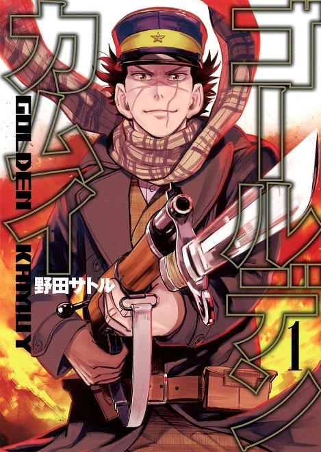 Comic C'moA digital manga site set to build market abroad | The Asahi Shimbun: Breaking News, Japan News and Analysis