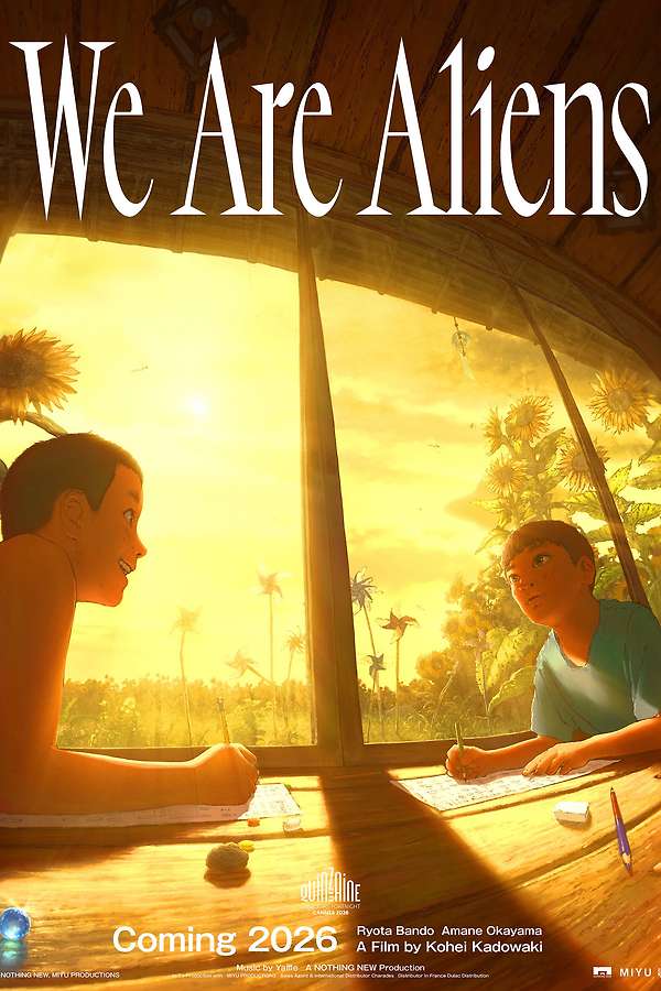 We Are Aliens (2026) directed by Kohei Kadowaki • Reviews, film + cast • Letterboxd