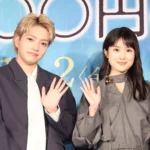 Riko Updates on X: "Riko Fukumoto attended a prayer event for the movie "Jikyuu 300 Yen no Shinigami" with Daigo Nishihata and Director Mai Sakai. #映画時給300円の死神 #時給300円の死神 #福本莉子 #FukumotoRiko" / X