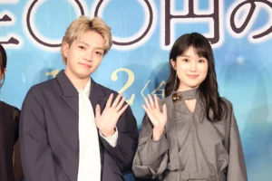 Riko Updates on X: "Riko Fukumoto attended a prayer event for the movie "Jikyuu 300 Yen no Shinigami" with Daigo Nishihata and Director Mai Sakai. #映画時給300円の死神 #時給300円の死神 #福本莉子 #FukumotoRiko" / X