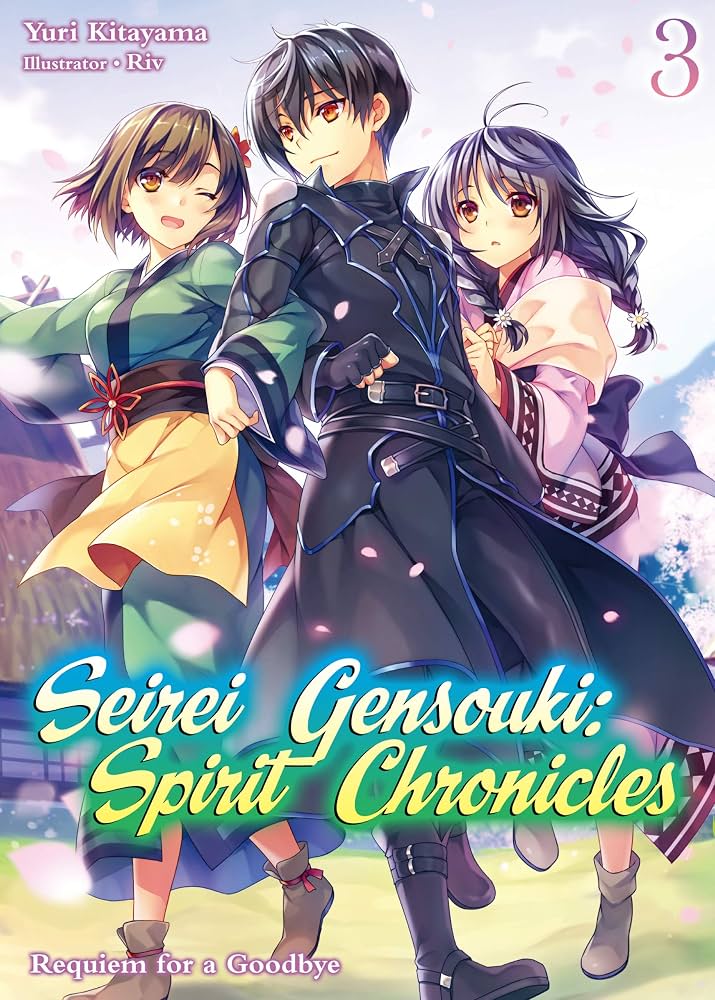 Amazon.com: Seirei Gensouki: Spirit Chronicles Volume 3 eBook : Kitayama, Yuri, Riv, Z., Mana: Kindle Store