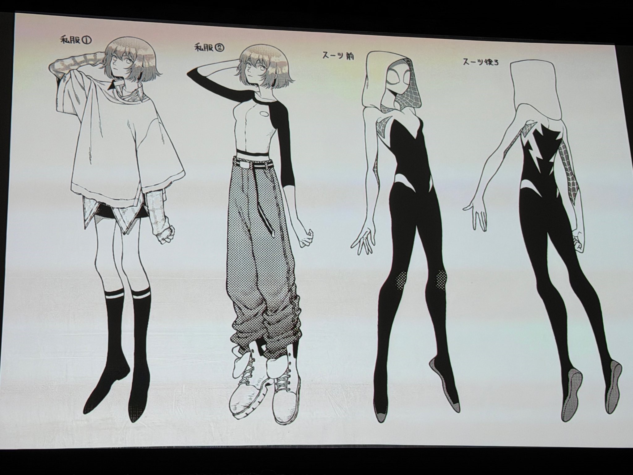 Spider-Gwen manga by Ryuusei Yamada, published by Kadokawa, announced at SDCC : r/SpiderGwen