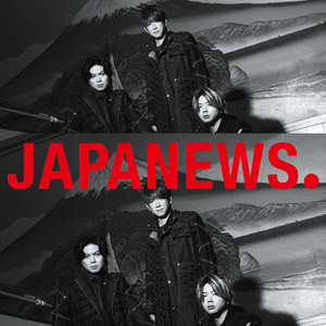 NEWS – origami Lyrics | Genius Lyrics