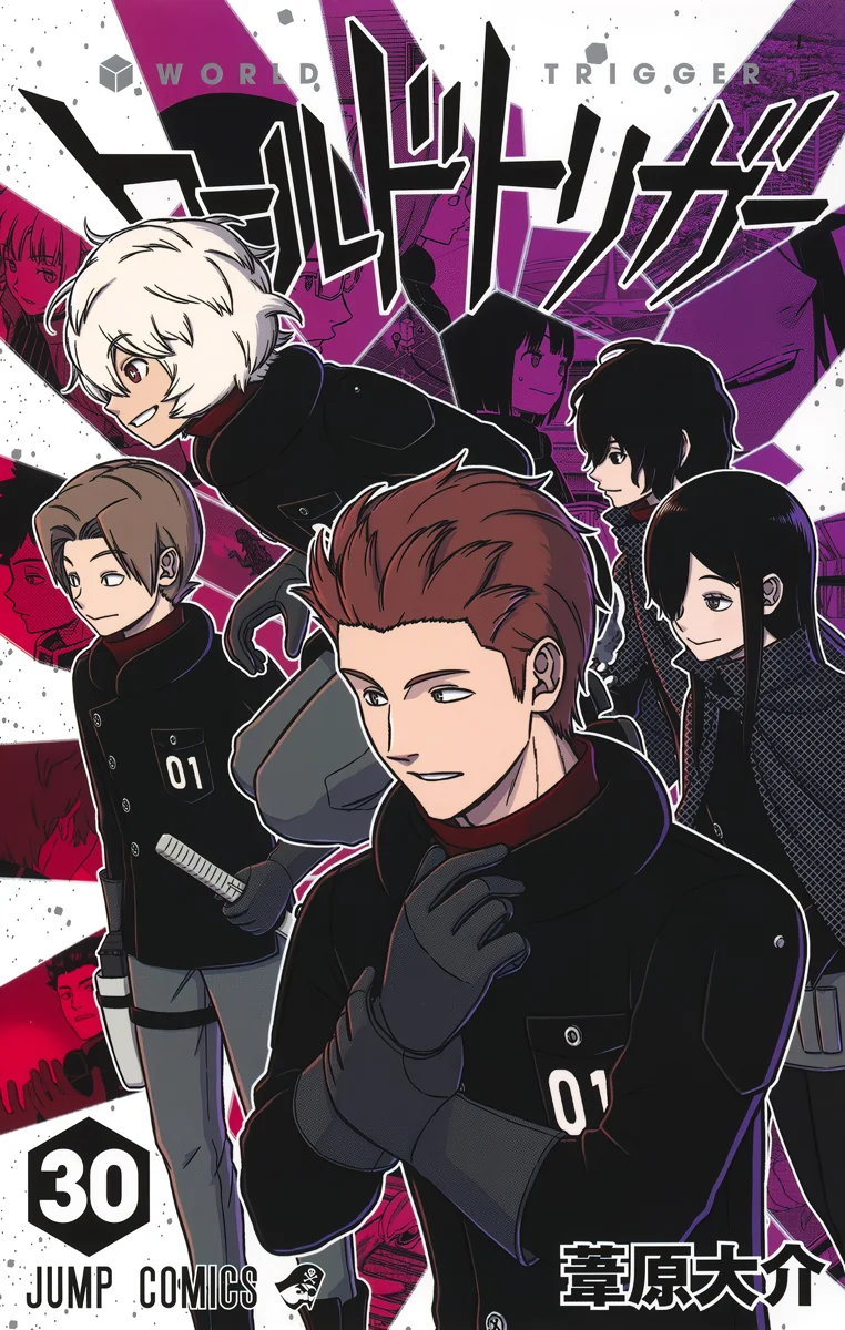 Volume 30 Cover : r/worldtrigger