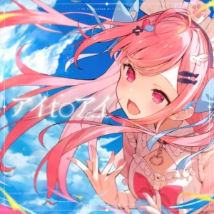 Yuuki Sakuna - NamuWiki