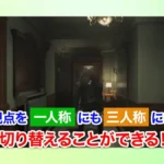 Resident Evil Requiem and Yume Group Collaborate! Terrifying Nightmare Set to Be Sold in a Limited Run of 50 Sets! | Saiga NAK(esports News Media)