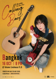 MindaRyn 1st Asia Tour "Calling Back" | Eventpop