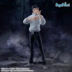 PSL Jukutsu Kaisen Shimetsu Kaiyu FIGURIZMαOkkotsu Yuta Figure | eBay