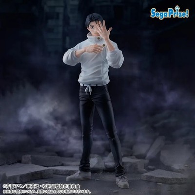 PSL Jukutsu Kaisen Shimetsu Kaiyu FIGURIZMαOkkotsu Yuta Figure | eBay