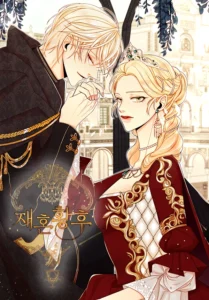 The Remarried Empress (Webtoon) | The Remarried Empress Wiki | Fandom