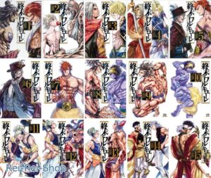 Record of Ragnarok Shuumatsu no Valkyrie 1-15 set Japanese Comic Manga Book NEW