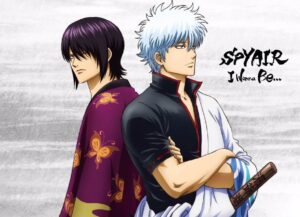 SPYAIR Unveil Anime CD Cover for Gintama Opening Theme 'I Wanna Be…' | MOSHI MOSHI NIPPON | もしもしにっぽん
